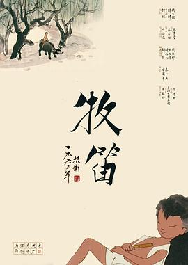 蜜桃91丨九色丨蝌蚪