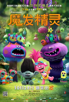 欧美日韩免费