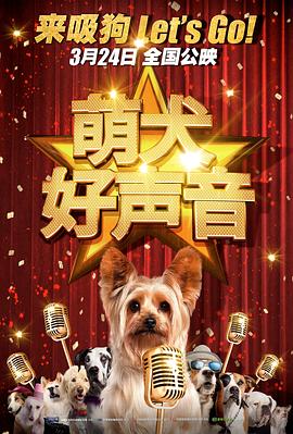 午夜成年