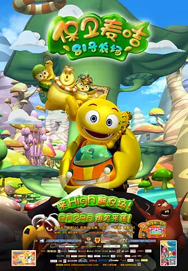 一级做a爱过程视频免
