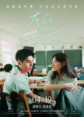 亚洲欧美色图