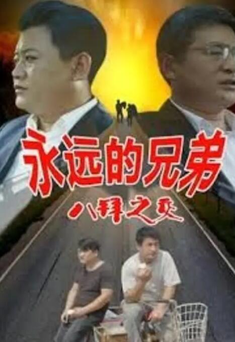 萌白酱甜味弥漫萌白酱在线