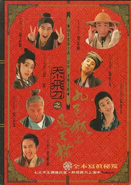 天堂在线国产