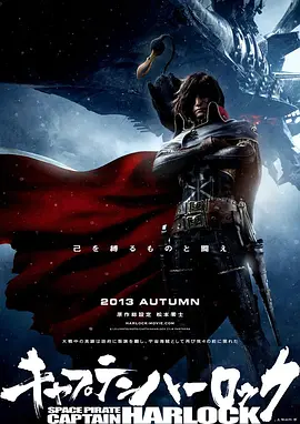 色综合色综合久久综合频道88
