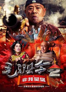 国产毛片一区二区