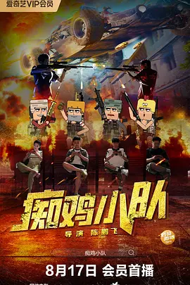 青青五月天