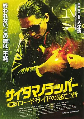 欧美成人精品在线