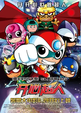 久热国产区二三四