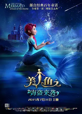 粉丝的会面视频