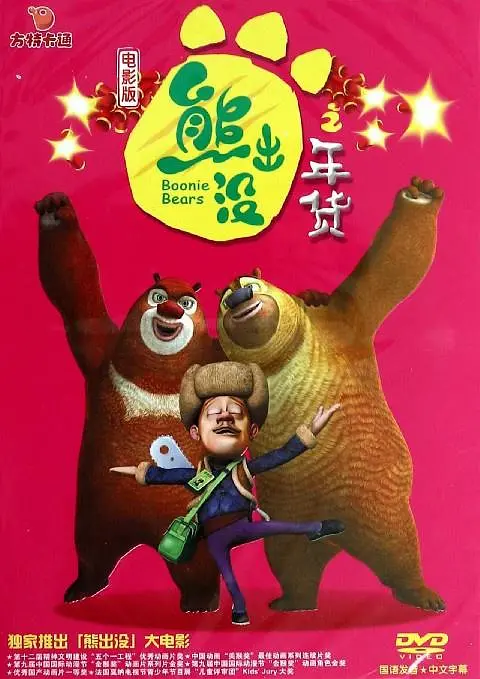 在线成人tv天堂中文字幕