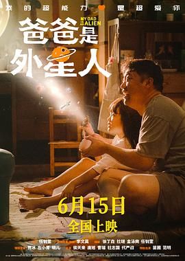 春雨直播在线观看免费高清视频
