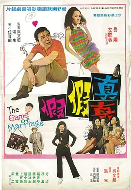 久久伊人中文字幕