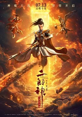 无忧传媒在线