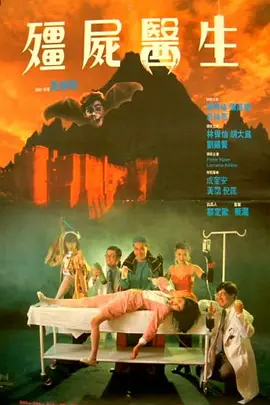 免费区欧美一级毛片