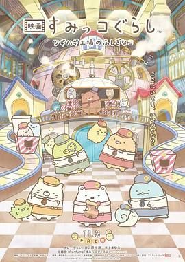国产在线精品一区二区夜色
