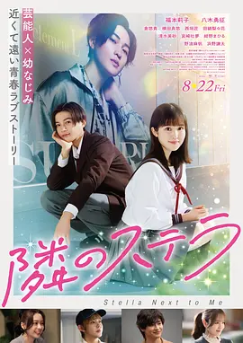 日本3p视频在线看高清