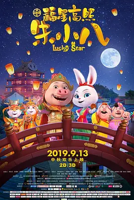 欧美日韩在线看