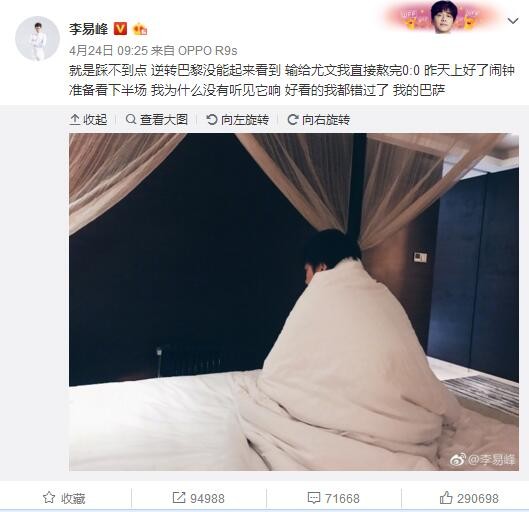 午夜成年人