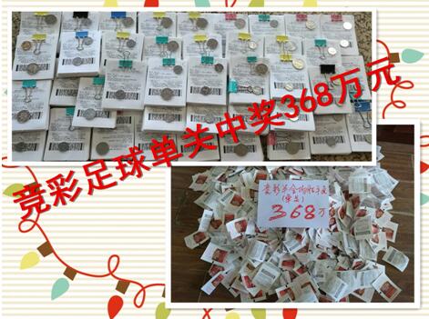 国产成人香蕉在线视频网站