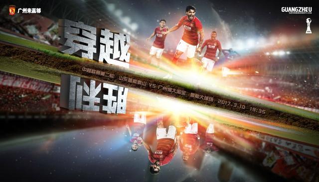 五月婷婷六月激情