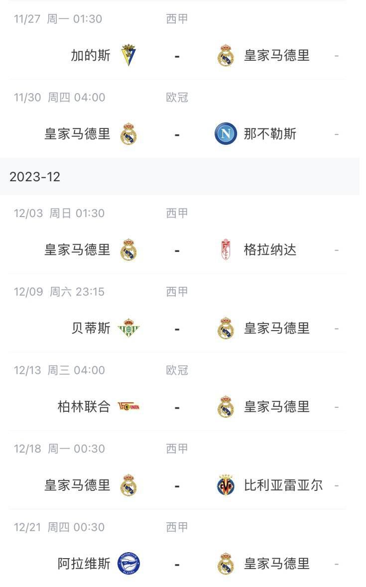 在线观看精品一区