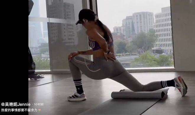 午夜天堂影视香蕉久久