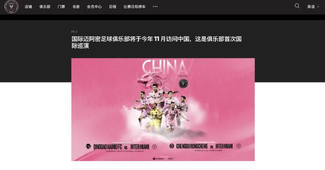 懂体贴的男人