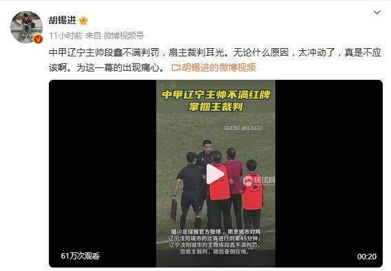 男人女人真曰批的视频在线观看