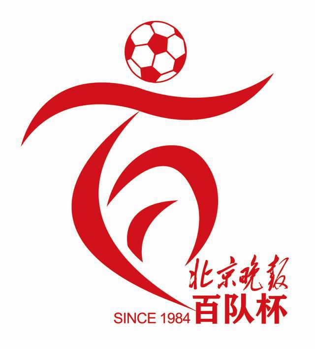 国产一区二区三区高清