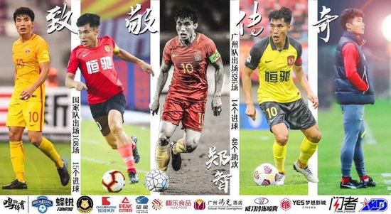 团圆2的目的