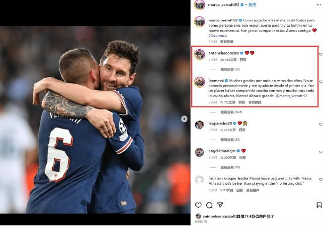 狠狠色丁香久久婷婷综合蜜芽五月