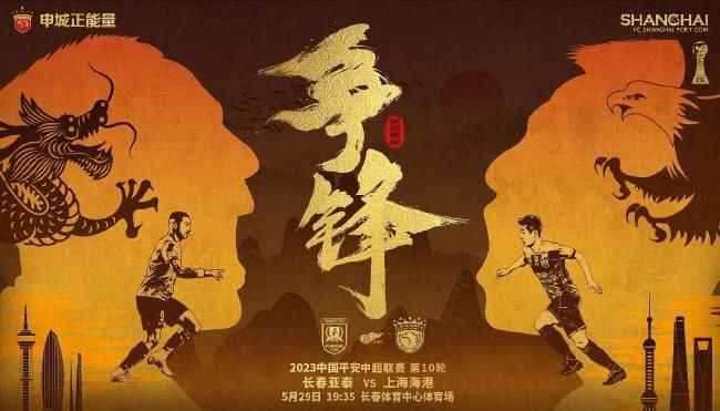 她的身上在发情