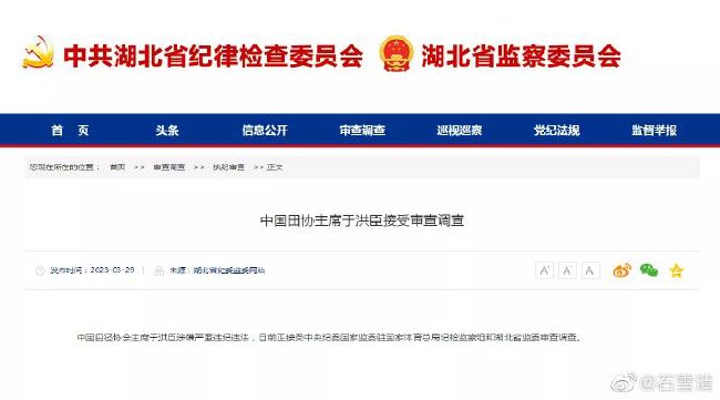 国产成人在线综合