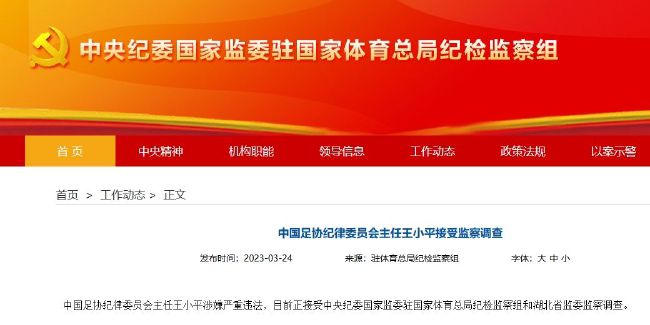 国产成人午夜精品5599