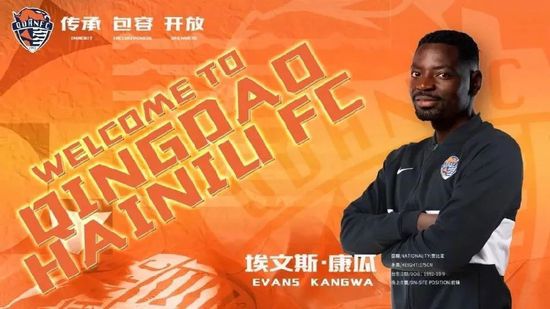 伊人久久免费