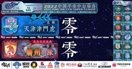 四虎毛片