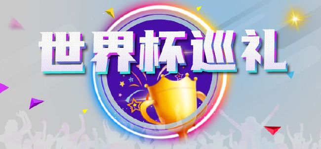 枫哥天堂