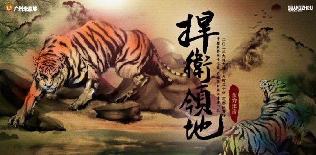 三级黄色片在线播放