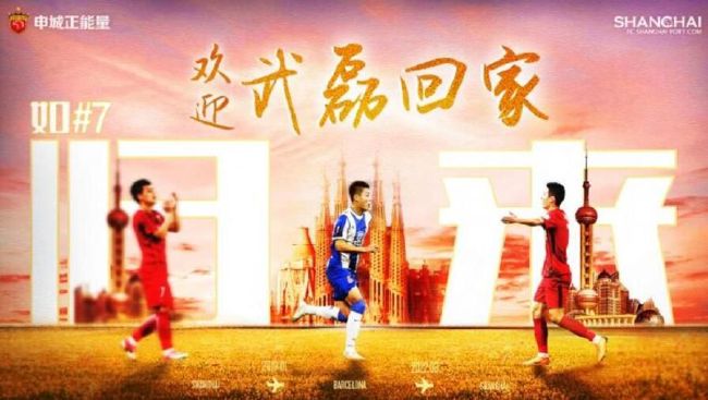 亚洲国产成人在线视频
