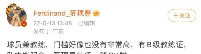 偷拍富婆spa私密视频