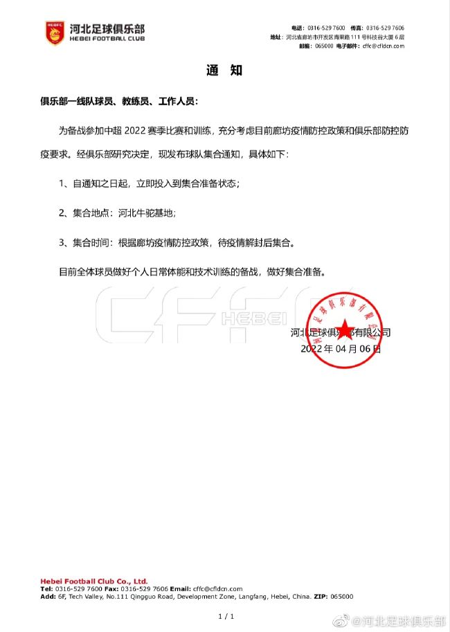 国产精品视频第一页
