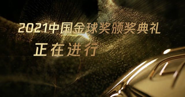 今日金价股票