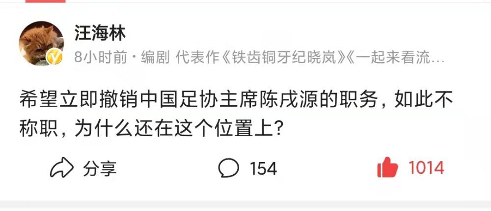 淫乱的家教2