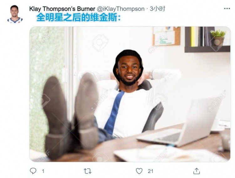 子夜项目