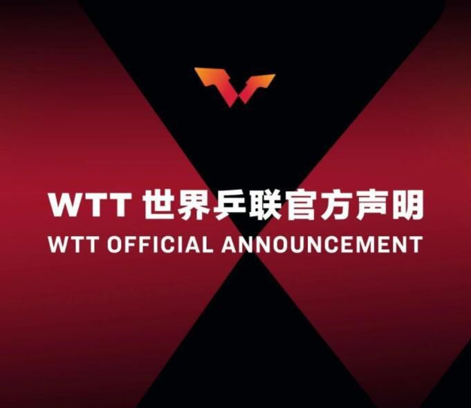 张津瑜结局怎么样