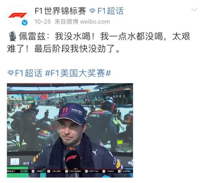 av在线看免费