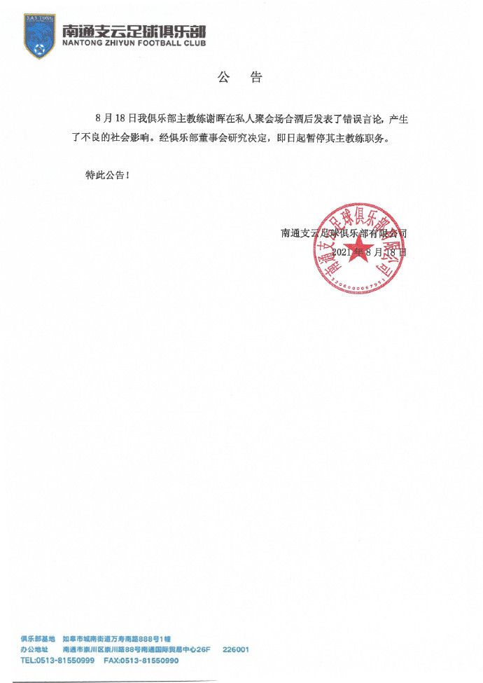 国产性感av