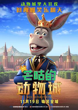 精品国产v