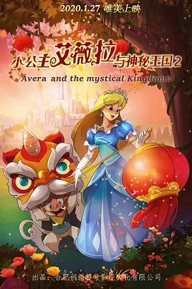 色丁香网站