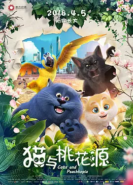 波多野结衣步兵